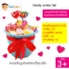 Candy Jumbo Set