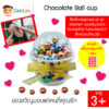 Chocolate ball cup