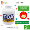 กาว TOA 32 ออนซ์ กาวลาเท็กซ์อนามัยอเนกประสงค์คุณภาพสูง ติดทนนาน เหมาะสำหรับงานฝีมือและงานไม้ทุกประเภท