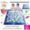 Giant Candy Pop Board Game ตามหาขนมหวานให้ถูกสี